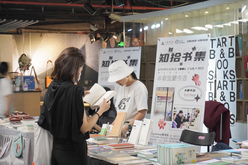 图书收银系统有哪些_图书收银系统操作流程图解_图书收银系统