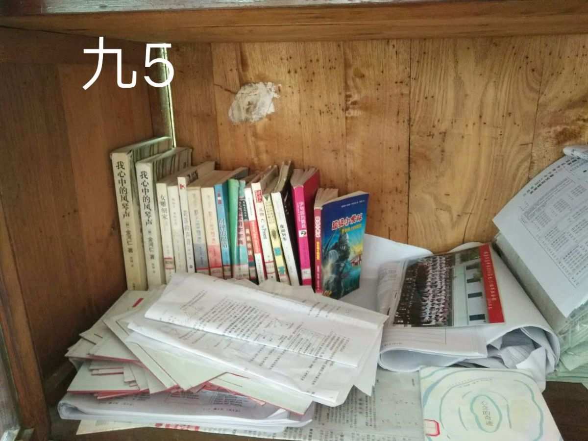 图书收银系统操作流程图解_图书收银系统有哪些_图书收银系统