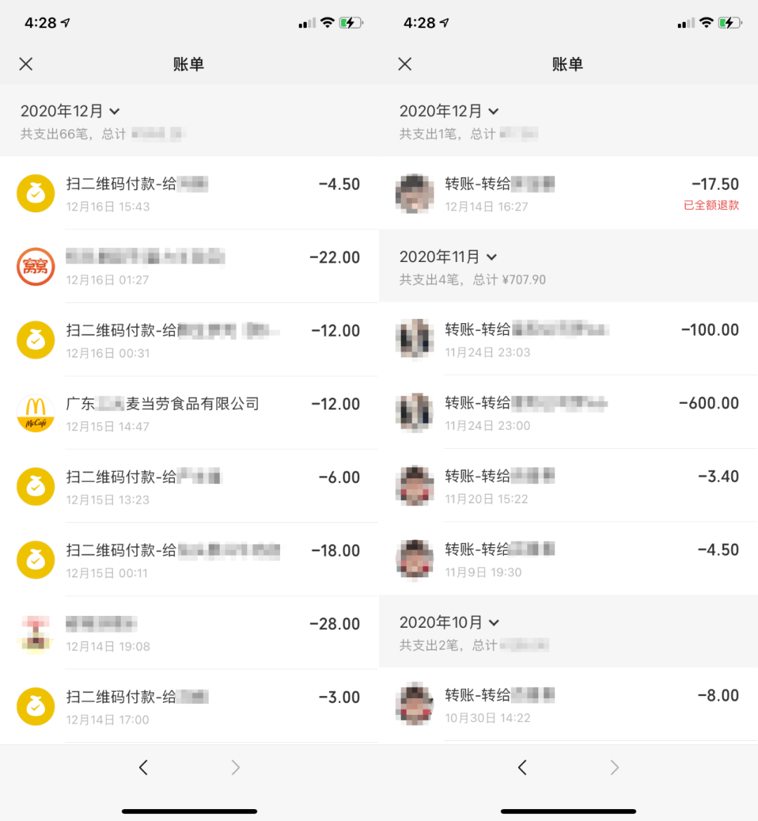 钱包到交易所如何转化_币钱包怎么使用交易_tp钱包转币安交易所