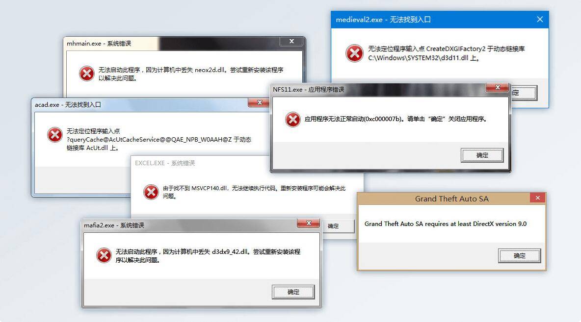 acs.exe没有磁盘_磁盘没有初始化函数不正确_磁盘没有扩展卷
