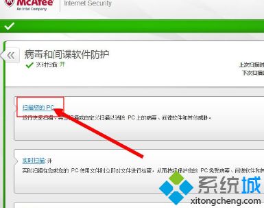 360与奇虎360_恢复删除的文件_360恢复wuauclt1exe