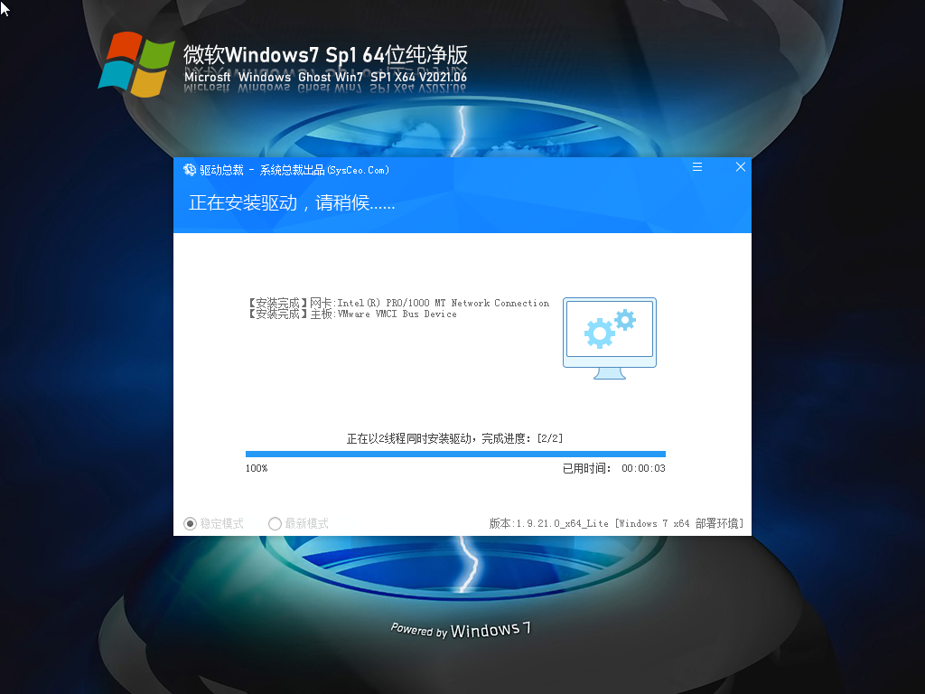 微软正版操作系统多少钱_正版微软操作系统价格_微软正版系统购买