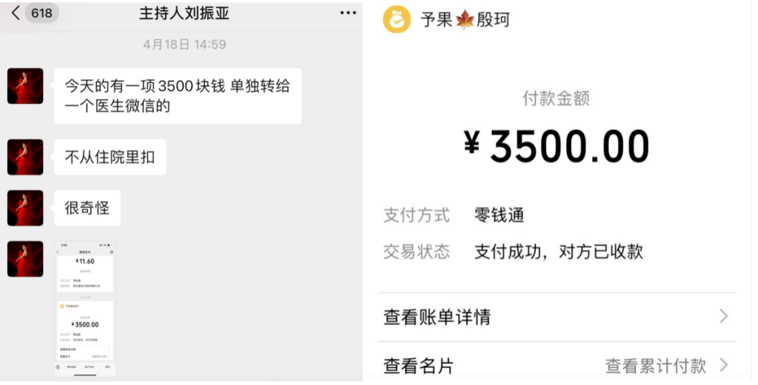 imtoken钱包怎么操作_imtoken钱包_imtoken钱包使用教程
