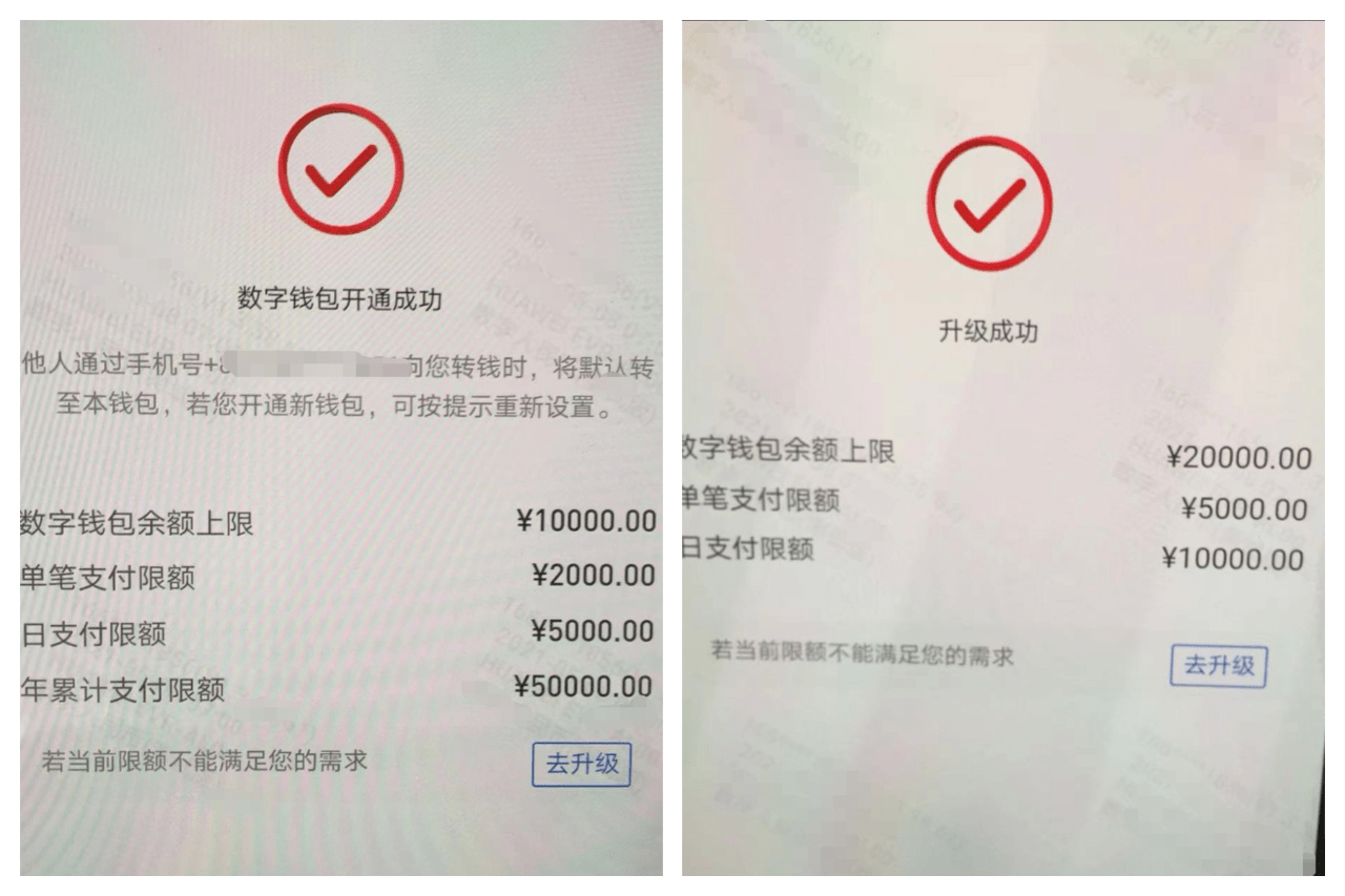 imtoken钱包怎么操作_imtoken钱包使用教程_imtoken钱包