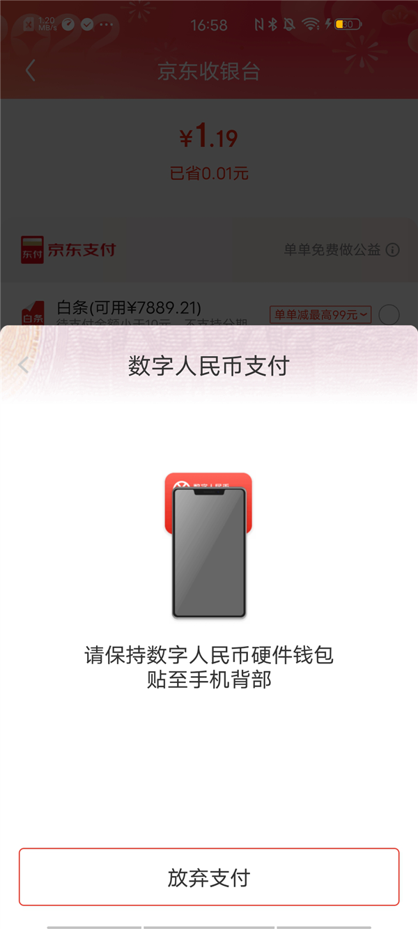 为什么钱包转币一直打包_币转到钱包_tp钱包转币转没了