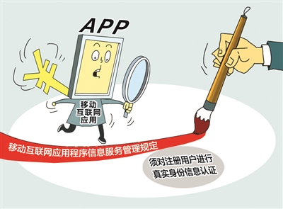 imtoken要不要实名_qq发红包要实名认证_域名实名审核要多久