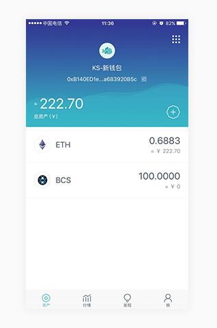 imtoken钱包观察钱包,imtoken钱包属于什么钱包