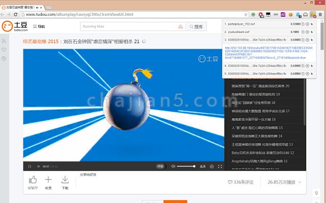 net视频怎么打开_net视频怎么打开_net视频怎么打开