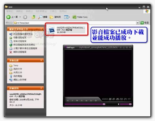 net视频怎么打开_net视频怎么打开_net视频怎么打开