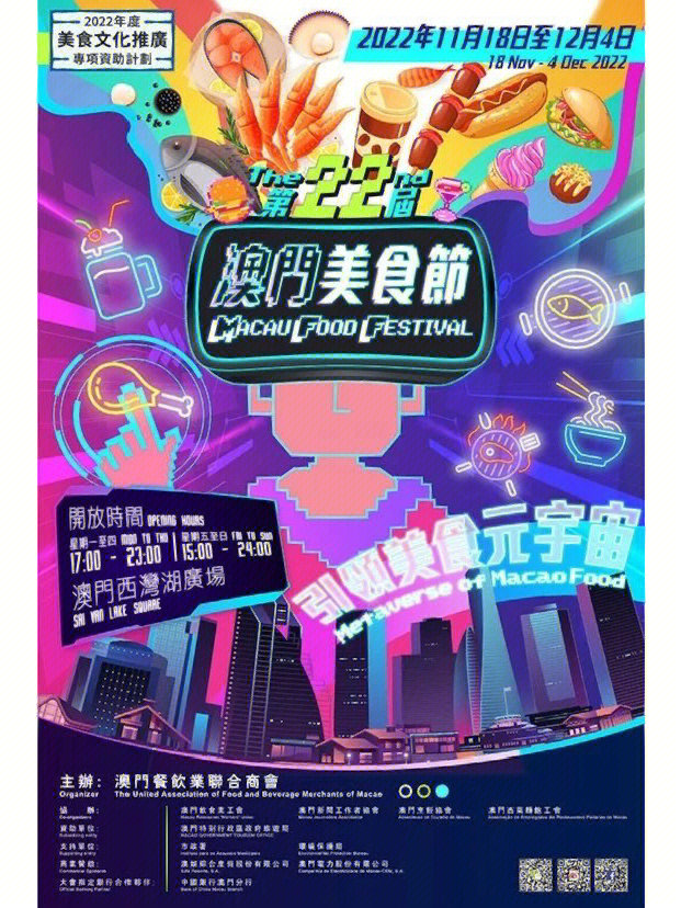 ecshop仿京东模板_ecshop仿京东商城模板_ecshop仿途牛网模板