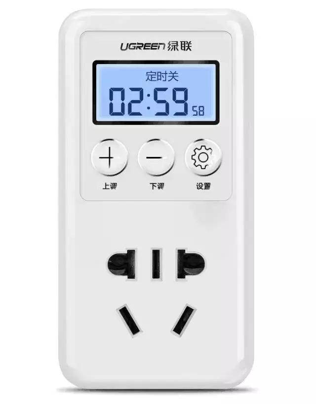 家用神器省电用有必要吗_家用省电神器有用吗_家里省电神器