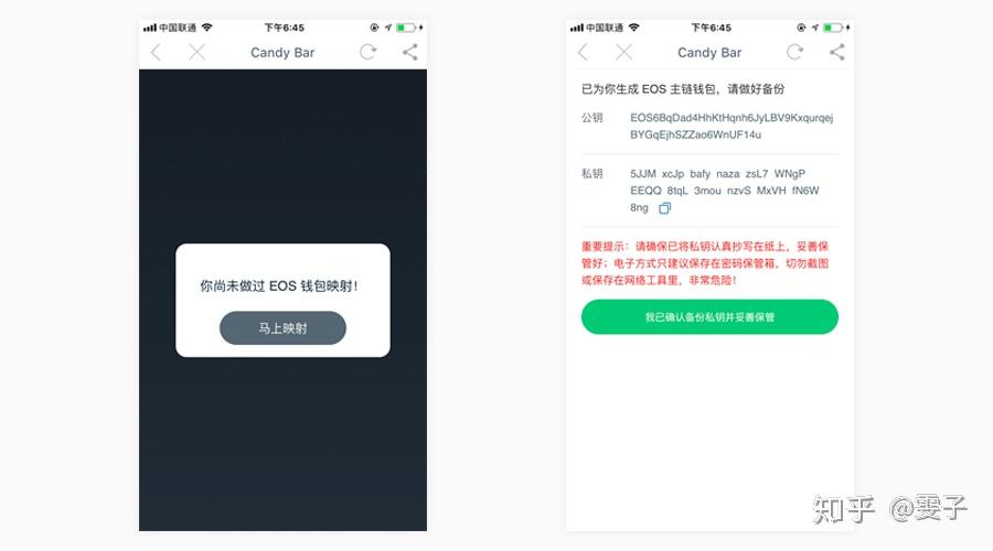 拿出钱来英语_拿出钱来的英文_imtoken的钱怎么拿出来