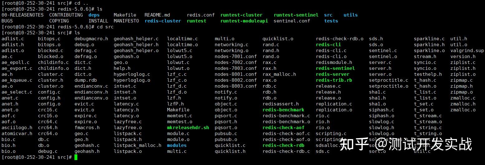 源码包安装nginx_源码包安装步骤_ubuntu安装源码包