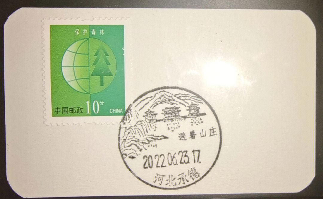朝阳双井邮政编码_北京市朝阳区双桥邮编_朝阳区双桥邮政邮编号码