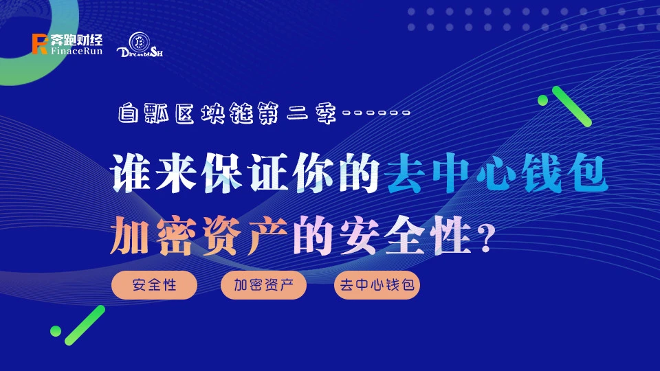 im钱包余额截图_imtoken钱包余额截图_imtoken钱包资产截图