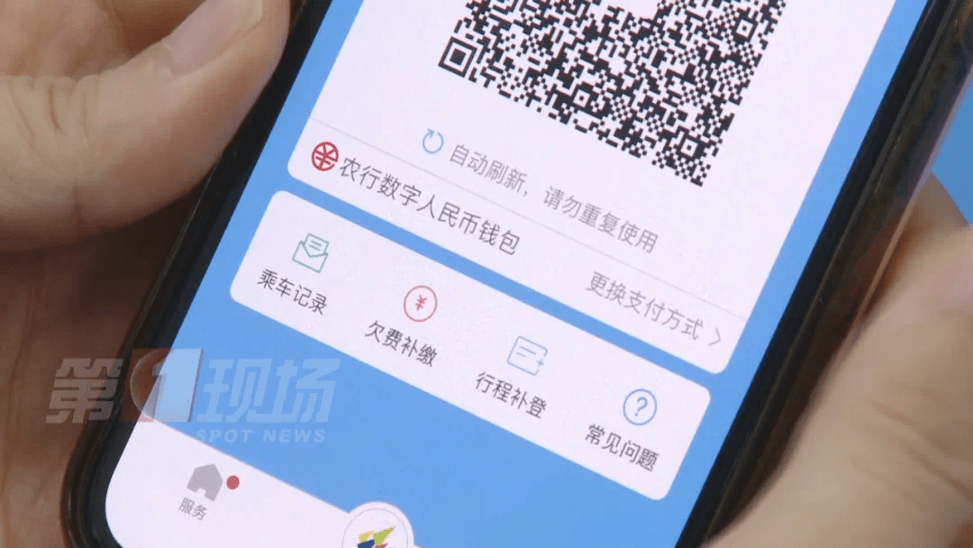 tp钱包最新版app_im钱包app最新版_下载壹钱包最新版
