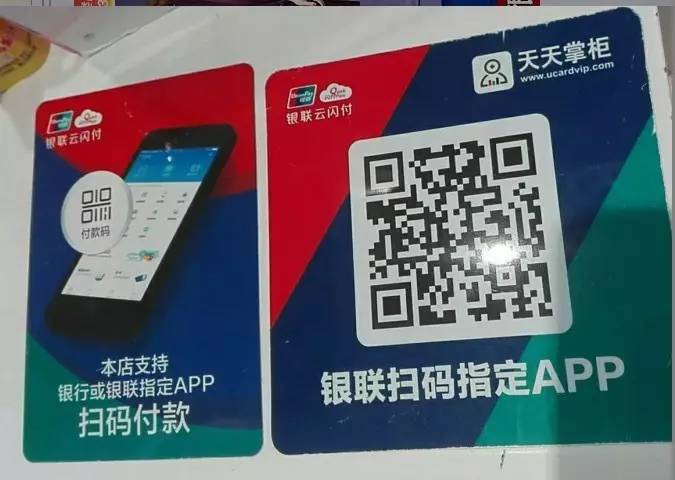 im钱包app最新版_tp钱包最新版app_下载壹钱包最新版
