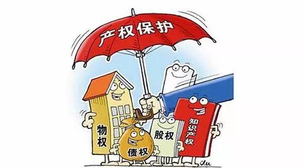 shopnc侵权律师函_律师函侵权要求赔偿损失_侵犯版权律师函