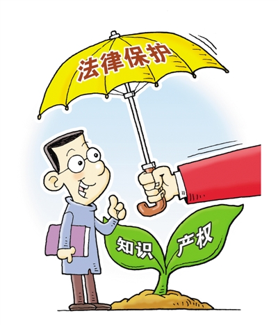侵犯版权律师函_律师函侵权要求赔偿损失_shopnc侵权律师函