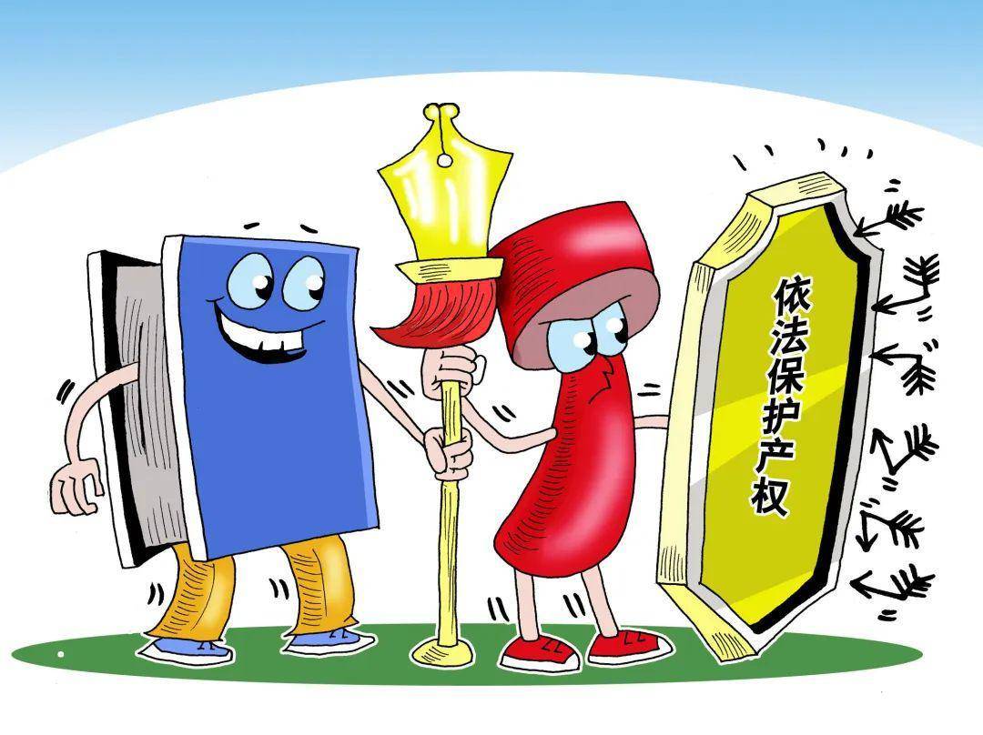 shopnc侵权律师函_律师函侵权要求赔偿损失_侵犯版权律师函