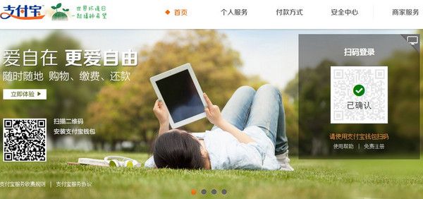 tp钱包怎么连接电脑_tp钱包可以在电脑上登录吗_电脑版钱包