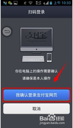 电脑版钱包_tp钱包可以在电脑上登录吗_tp钱包怎么连接电脑
