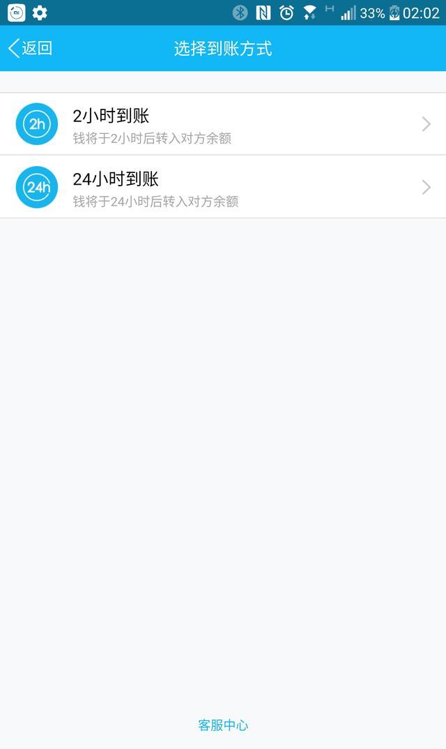 imtoken怎么充值矿工费_imtoken矿工费太贵了_imtoken矿工费怎么充值