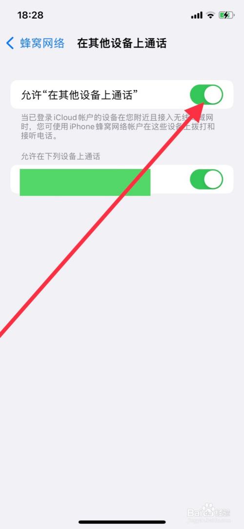 官网下载安装_官网下载波克捕鱼_whatsapp官网下载