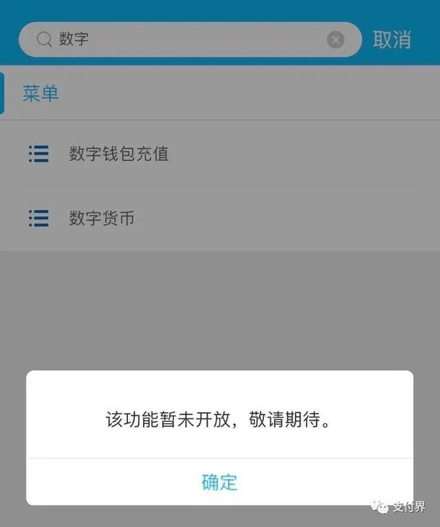钱包限制了我的自由怎样回复_钱包限制了我的脚步说说_imtoken钱包限制