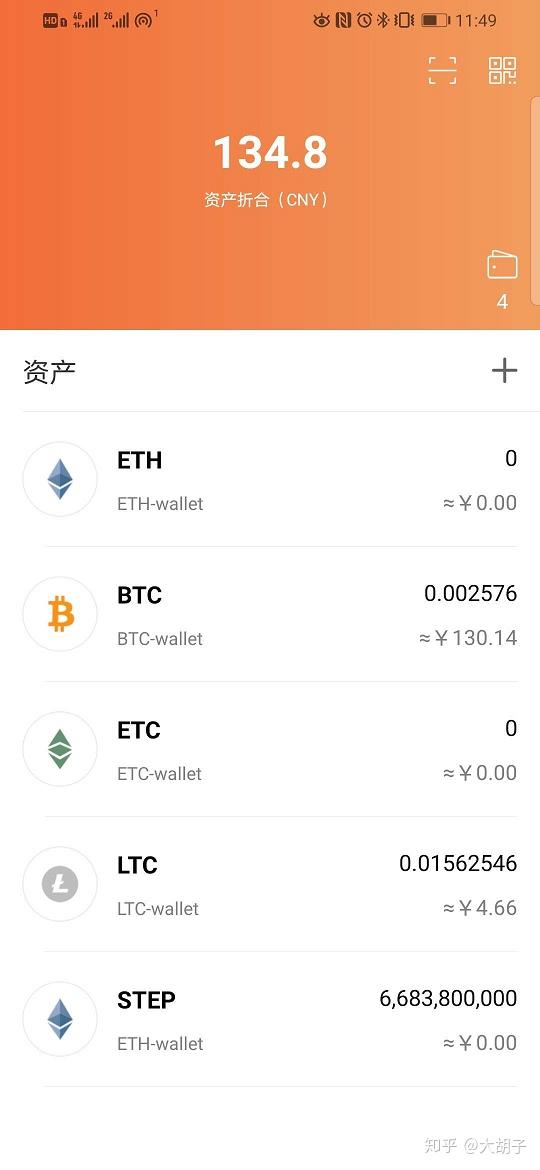 以太坊数字钱包_以太坊硬件钱包原理_im钱包是以太坊钱包吗