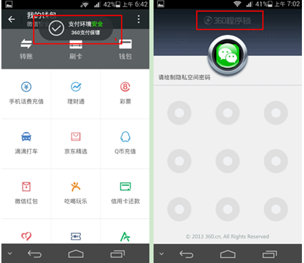 为什么创建钱包失败_tp创建钱包失败请重试_钱包转账显示创建失败