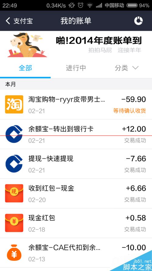 tp钱包交流群、tp钱包下载地址tp钱包下载地址
