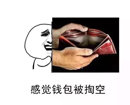 钱包被盗报警会受理吗_im钱包被盗客服不处理_钱包被盗预示着什么