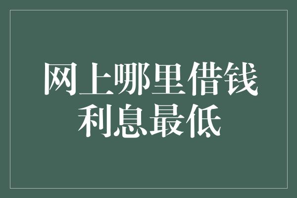 tp钱包一直确认中_钱包显示_tp钱包一直等待确认