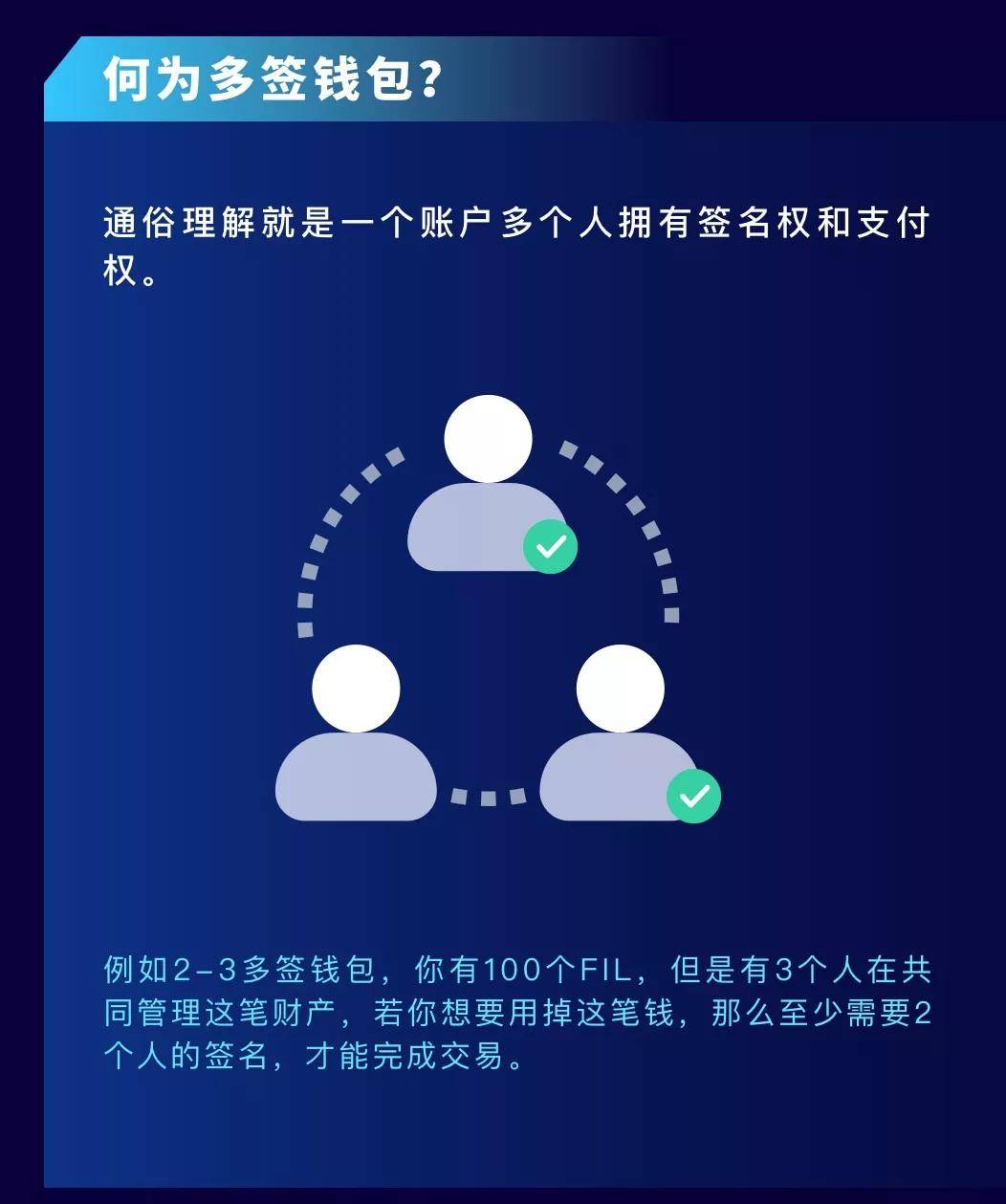 imtoken的eth如何转出_转出未交增值税_转出的钱怎样能撤回来