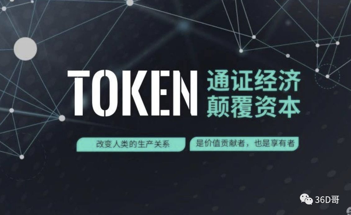 tp钱包币安链转以太坊链_以太坊钱包下载链接_钱包里的以太坊怎么卖掉