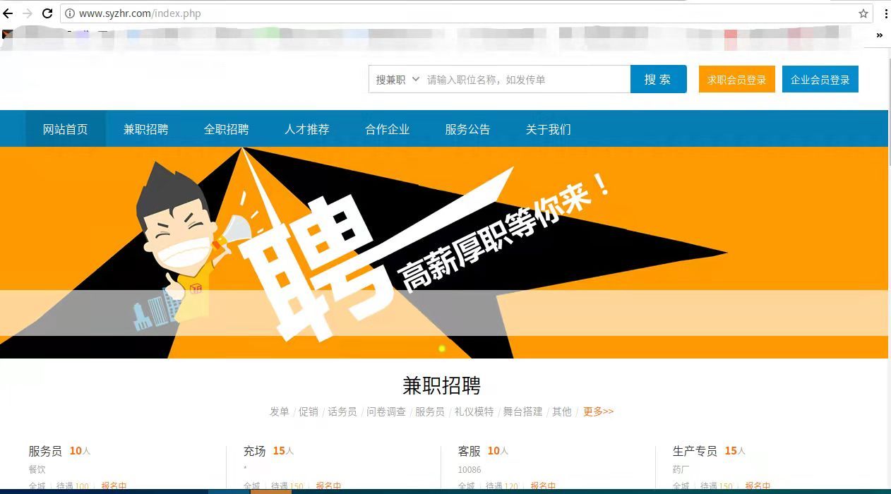 奇瑞汽车有限公司联系电话_奇瑞汽车公司电话号码_奇瑞汽车人事部电话