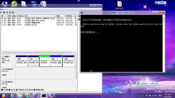 u盘数据丢失能恢复吗_丢失的u盘怎么找回_丢失u盘能恢复数据吗