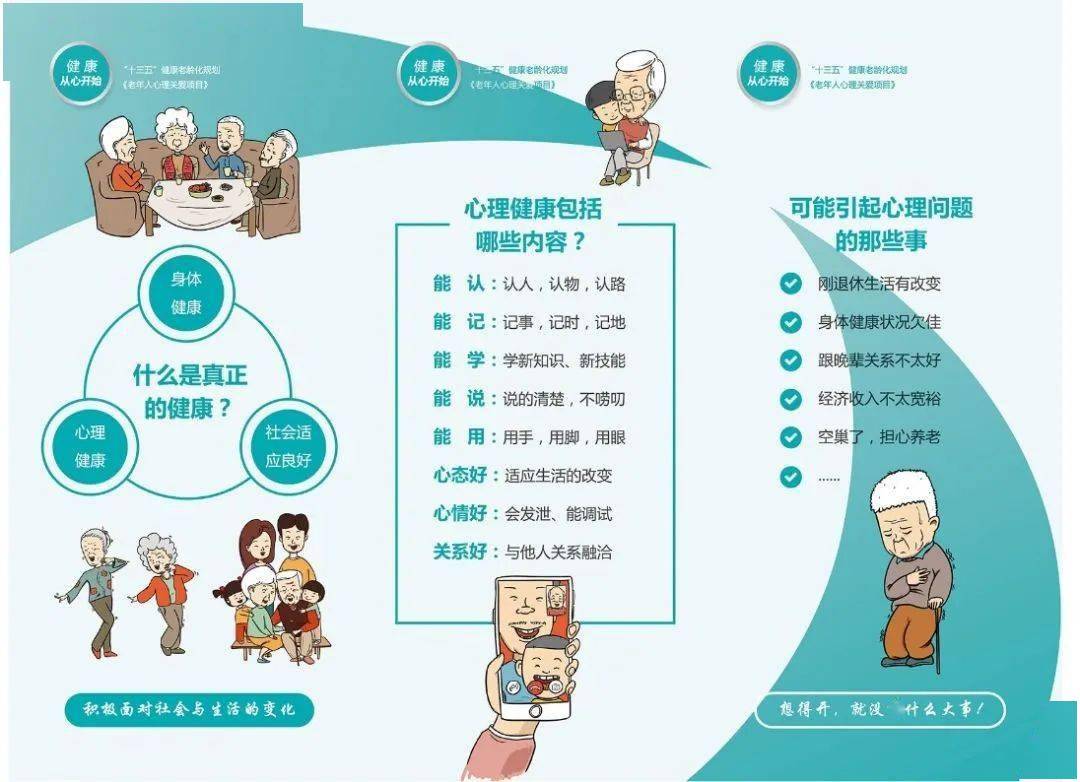 注册安全工程师_recover4all5.01注册_注册公司代办一般多少费用