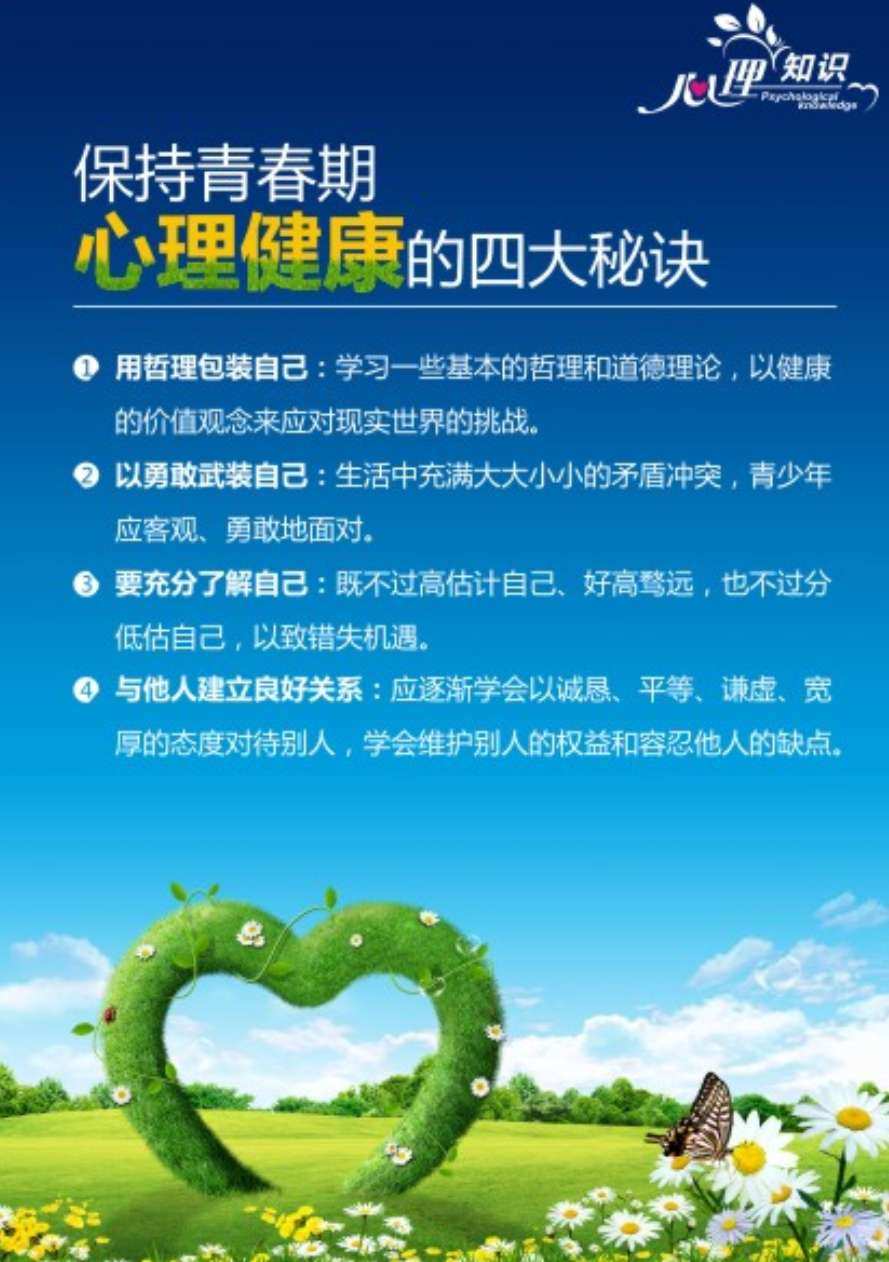 recover4all5.01注册_注册安全工程师_注册公司代办一般多少费用