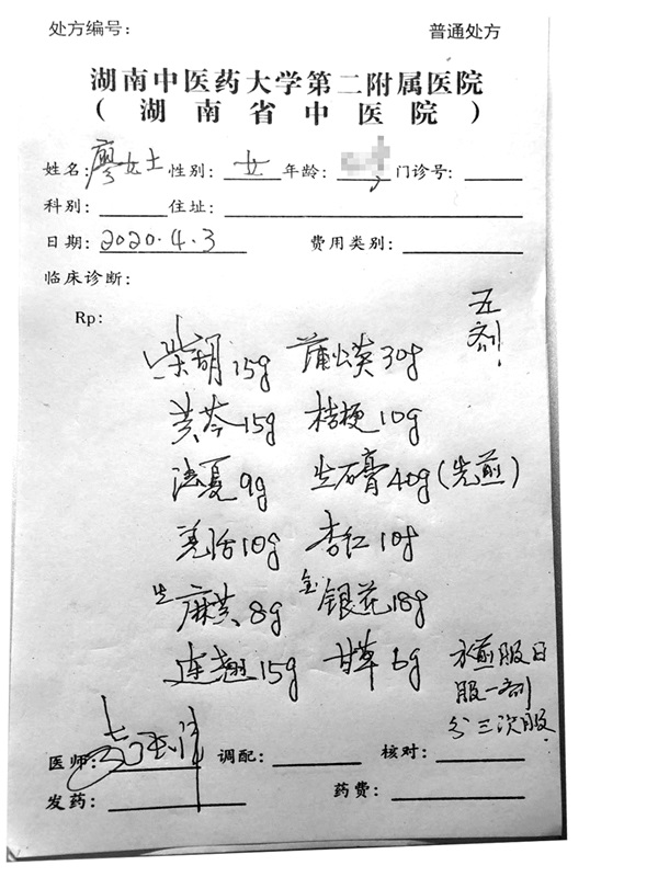 小儿肺炎北京哪个医院好_北京儿童医院治疗婴儿肺炎_北京儿童医院治疗肺炎好么