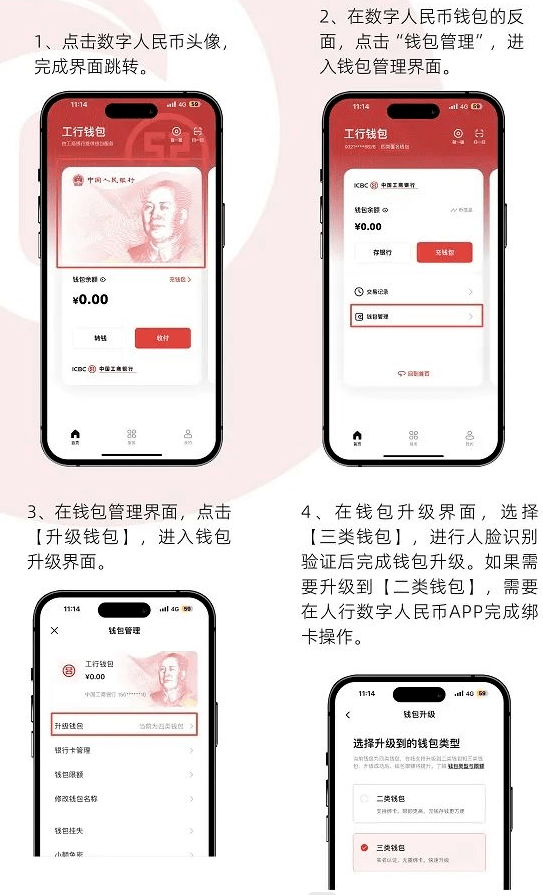 钱包币怎么转到交易所_tp钱包币安链转到火币_钱包的币怎么转到交易所