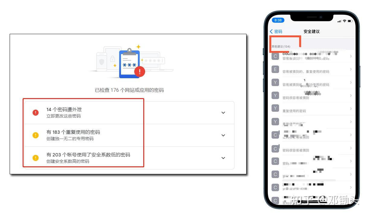 imtoken如何更改密码_更改密码的快捷键_更改密码锁密码