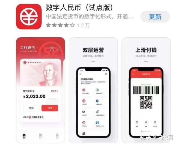 imtoken钱包操作指南_imtokeneos钱包_imtokey钱包