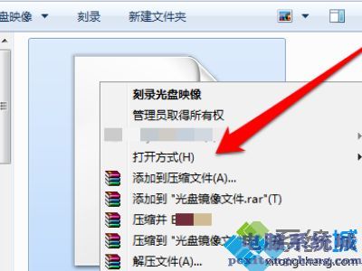 光盘删除后还占用空间_光盘删除了还能恢复吗_光盘里的desktopini能删掉吗