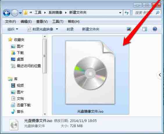 光盘删除了还能恢复吗_光盘里的desktopini能删掉吗_光盘删除后还占用空间