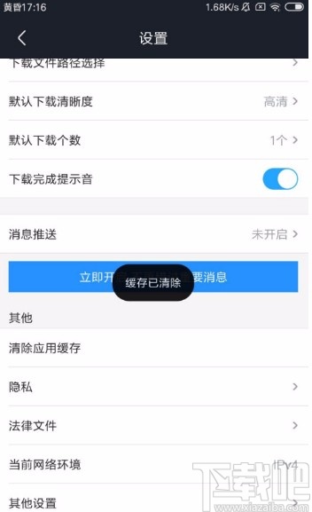 im钱包trx_im钱包lon_im钱包官网进不去