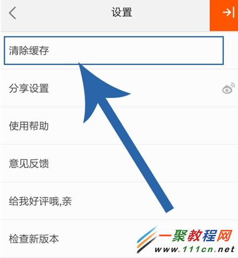 im钱包trx_im钱包lon_im钱包官网进不去