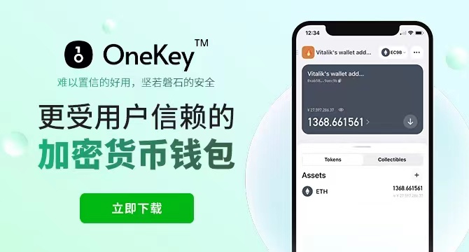 imtoken矿池地址_矿池挖矿地址_imtoken钱包地址挖矿