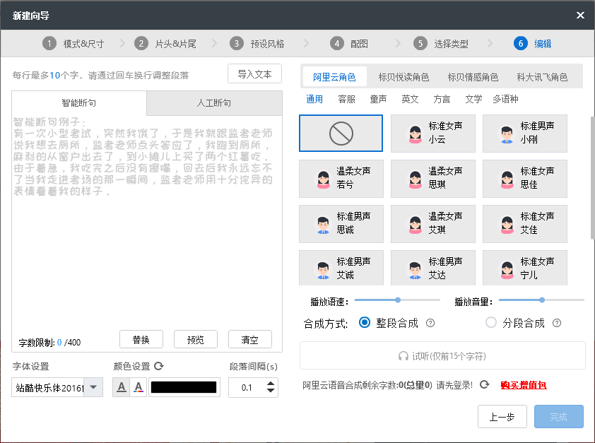 视频教程好评怎么写评语_视频教程好评文案_linux视频教程哪个好